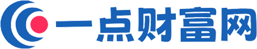 一点财富网
